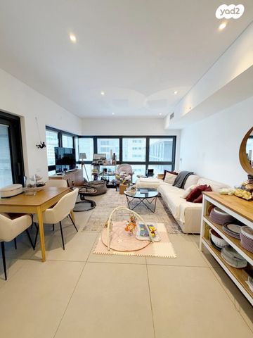 צמרות איילון, פארק צמרת