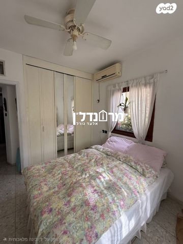 דירה, קלישר, הרצליה