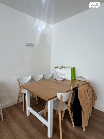 דירה, ריינס, ארלוזורוב, גבעתיים