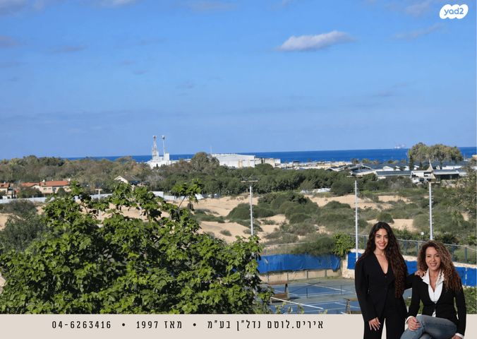 דירה, נאות גולף 1, נאות גולף, קיסריה