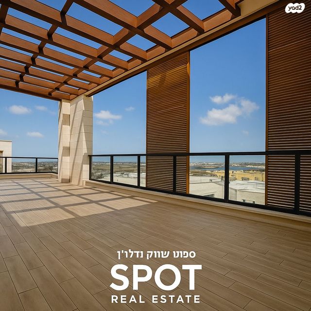 גג/ פנטהאוז, אשכולות, עמק הכרמל, נשר