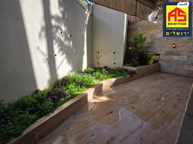 דירת גן, רחל אמנו, המושבה היוונית, ירושלים