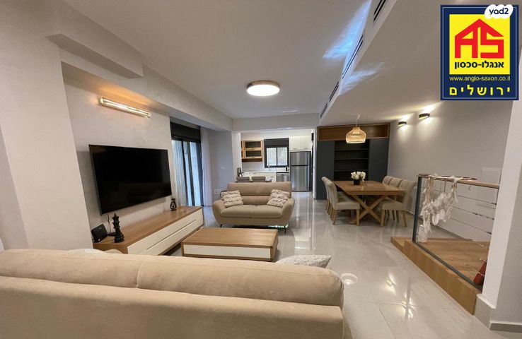 דירת גן, רחל אמנו, המושבה היוונית, ירושלים