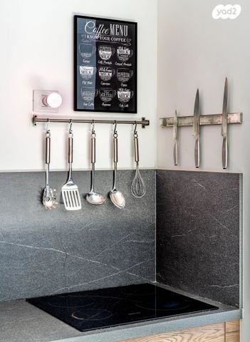 דירה, ואדי סאליב 10, העיר התחתית, ואדי סאליב, חיפה