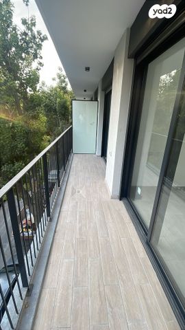 הרב יצחק ידידיה פרנקל 65