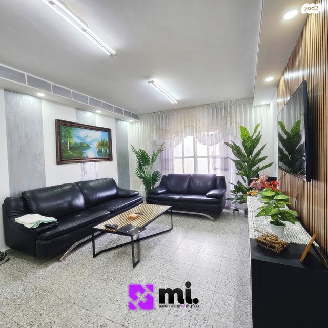 דירה, הנרקיס, גבעת שרת, בית שמש