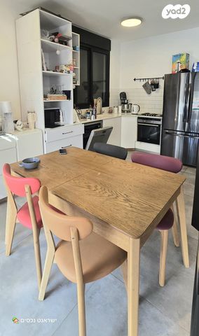 דירה, אורנית