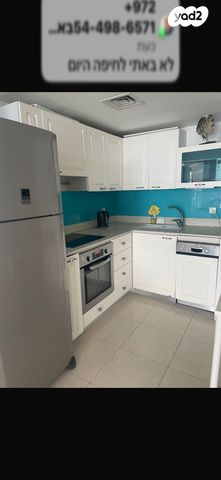 דירה, דוד אלעזר 10, חוף הכרמל, חיפה