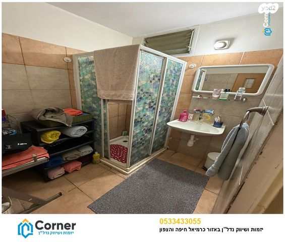 דירה, כרמיאל