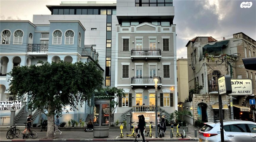 כרם התימנים