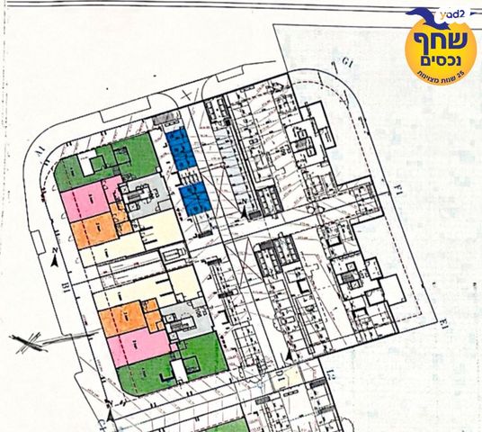 רבי שמעון בן שטח 