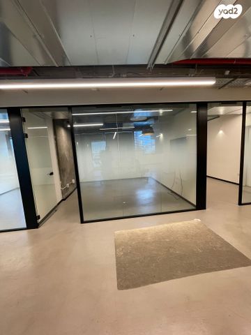 משרדים, נחלת יצחק, תל אביב יפו