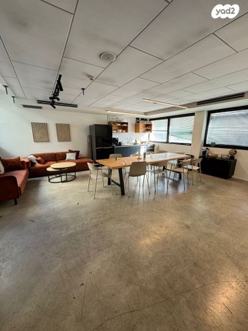 גני שרונה, קרית הממשלה