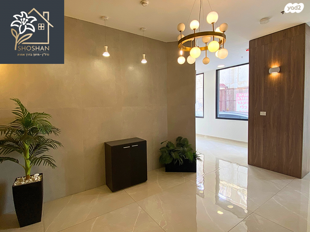 צפון מזרח מרכז העיר