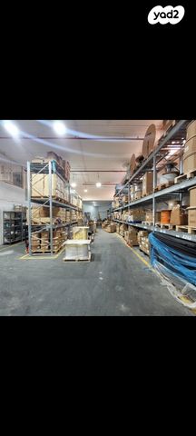 מב"ת מערב, אזור תעשייה חדש