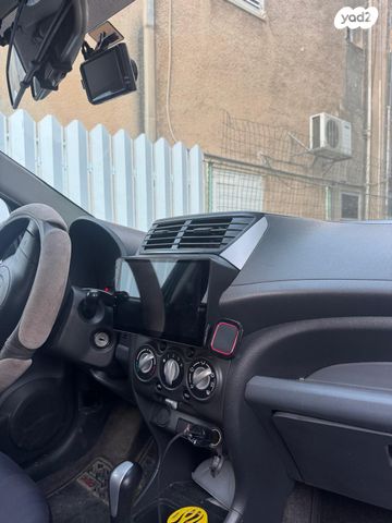 סוזוקי אלטו