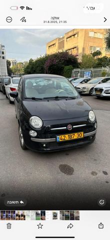 מודעת רכב פיאט 500