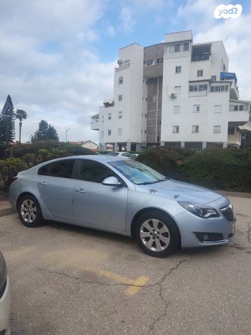 אופל אינסיגניה