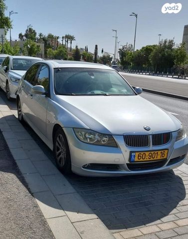 ב מ וו סדרה 3