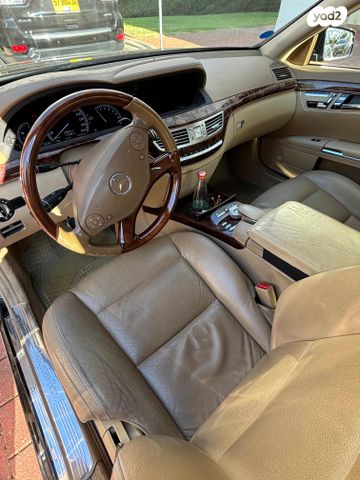 מרצדס-בנץ S-class