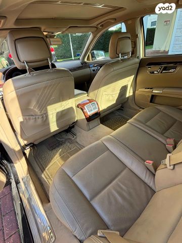 מרצדס-בנץ S-class