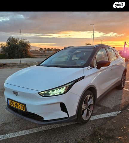 ג׳ילי Geometry C