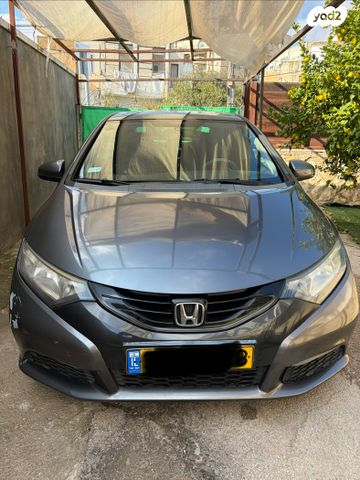 מודעת רכב הונדה סיוויק