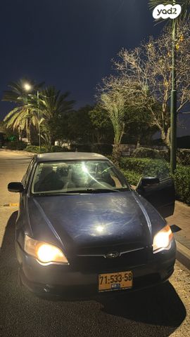 סובארו B4/לגאסי