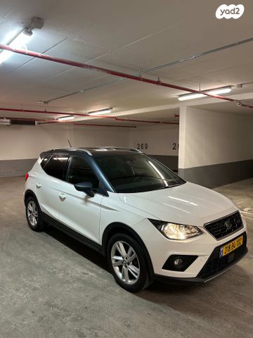 מודעת רכב סיאט ארונה