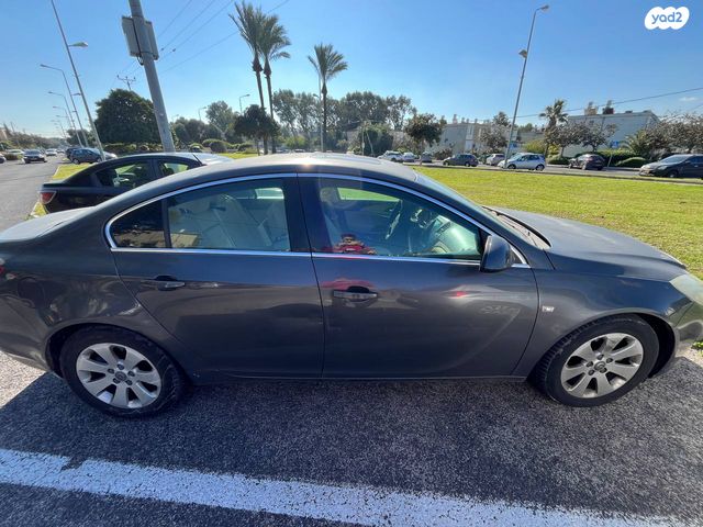 אופל אינסיגניה