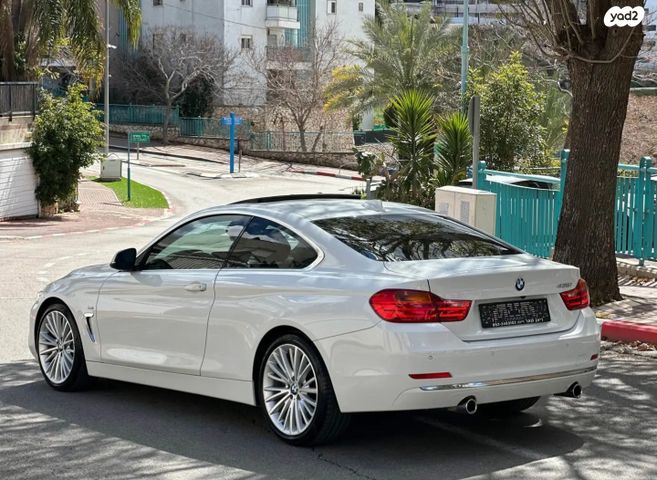 ב מ וו סדרה 4