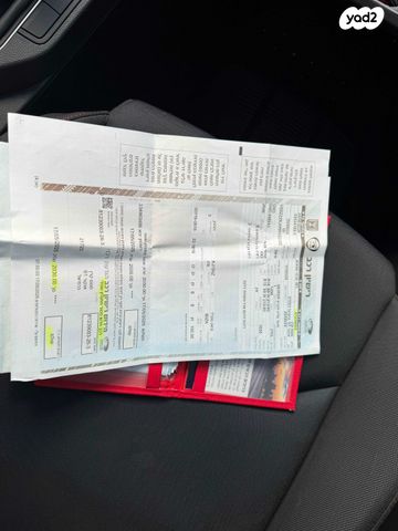 מודעת רכב סיאט איביזה