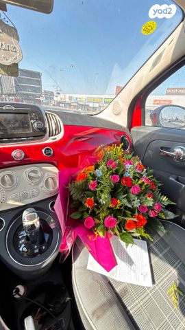 מודעת רכב פיאט 500