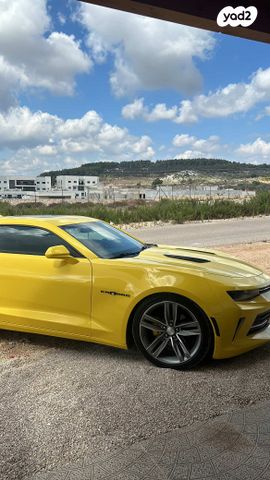 שברולט קאמארו