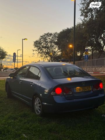 הונדה סיוויק