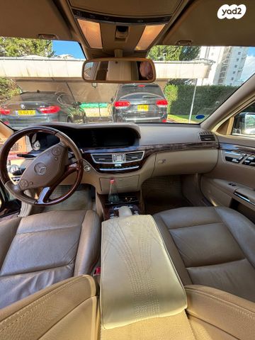 מרצדס-בנץ S-class