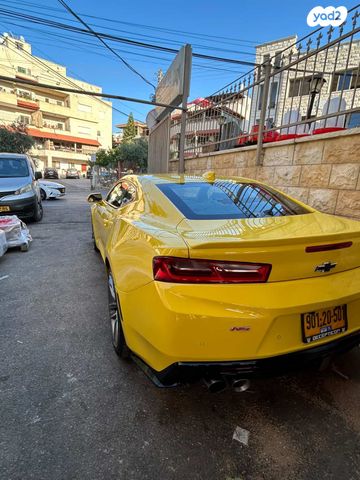 שברולט קאמארו