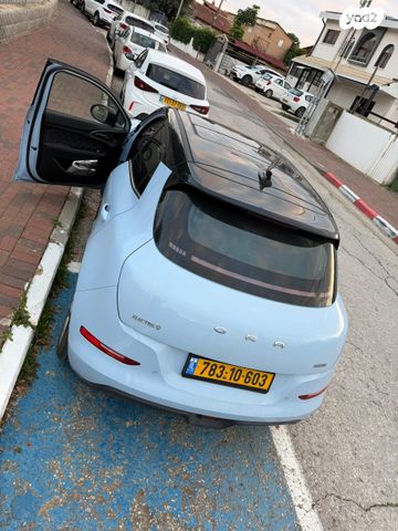 מודעת רכב אורה 03