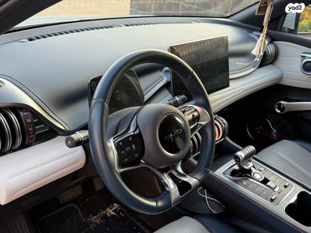 בי.ווי.די אטו 3