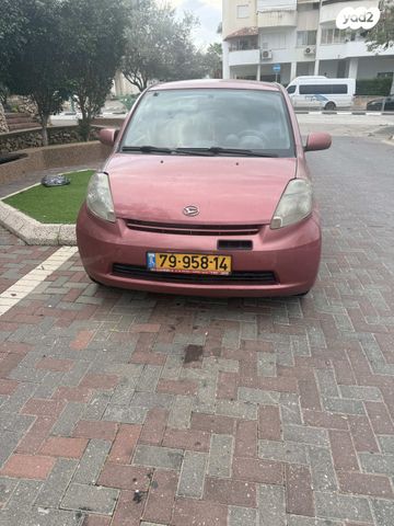 מודעת רכב דייהטסו סיריון