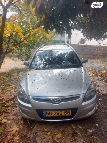 מודעת רכב יונדאי i30