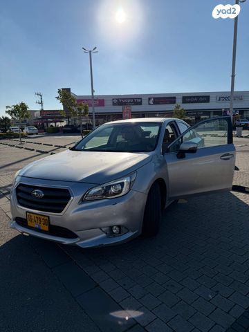 סובארו B4/לגאסי