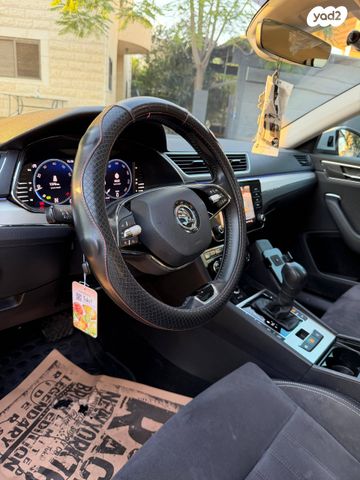 סקודה סופרב