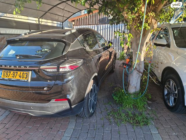 ג׳ילי Geometry C