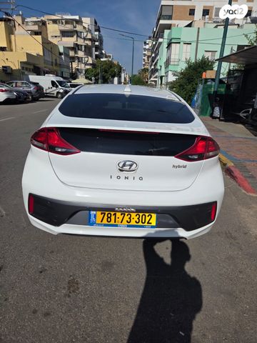 יונדאי איוניק