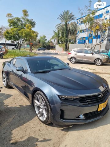 שברולט קאמארו