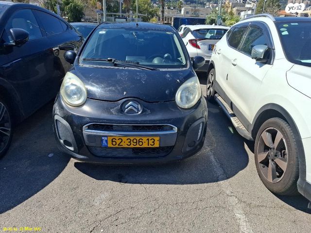 מודעת רכב סיטרואן C1