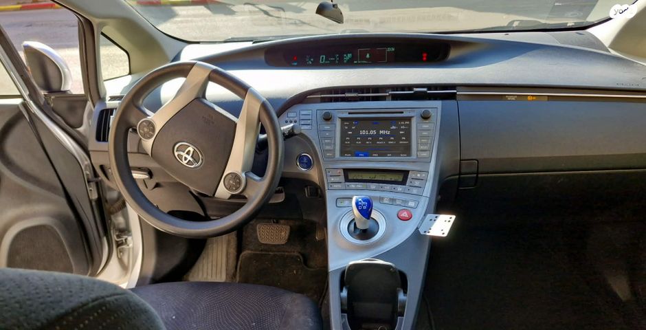 טויוטה פריוס