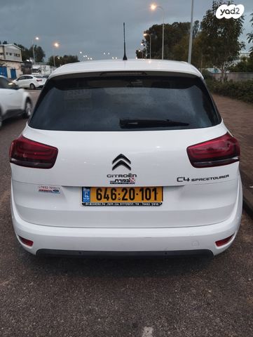 מודעת רכב סיטרואן C4 פיקאסו