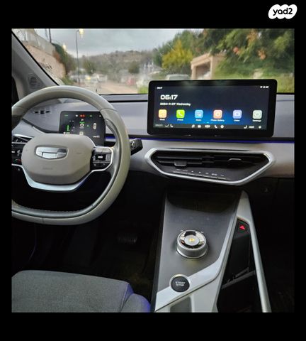 ג׳ילי Geometry C